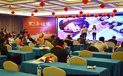 黑龍江短信群發平臺-老客戶短信通知-2018年度表彰大會才藝表演
