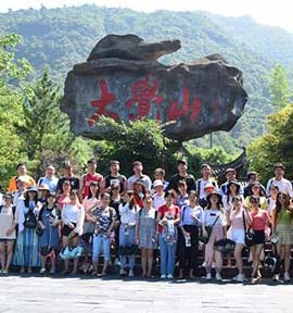 旅游照片