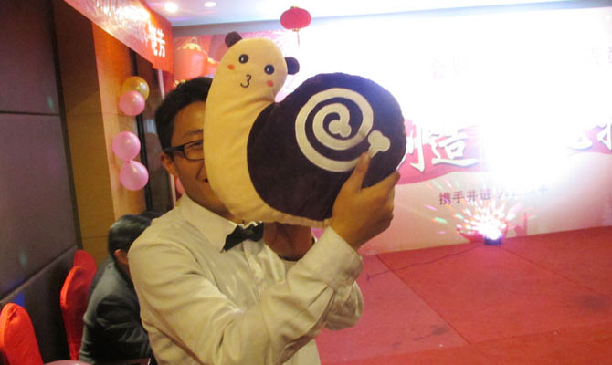 2015年創(chuàng)勝年會(huì)