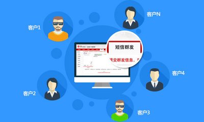 會員短信營銷10秒之內手機能否收到？