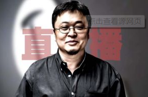 從羅永浩直播直播帶貨看短信群發的優劣勢！