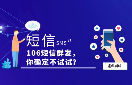 微信圖片_20200326143713.png